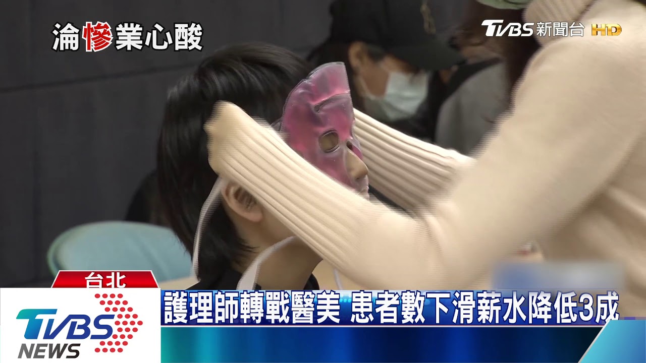 疫情衝擊觀光業! 「無薪假」半月激增500多人