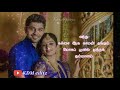 Sempoove Poove Un Megam  What S App Status In Tamil KDM Editz Subscribe Now My Channel
