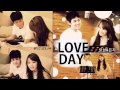 [MP3] Yoseob (비스트) & Eunji (에이핑크) - LOVE DAY ...
