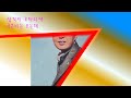 'https://youtu.be/Yn1' 글에 포함된 동영상