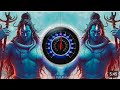 Mahakal Ki Gulami Edm Drop Dance Mix Shiv Bhajan Kishan Bhagat Road Competition Special 2023