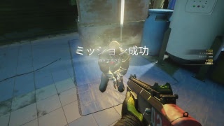おせちんこシージ。初見さん歓迎