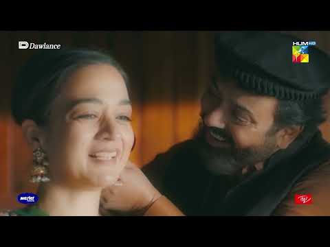 Hilmand Aur Hikmat Ne Sabz Ali Ko Kyun Mara - Sang-e-Mah