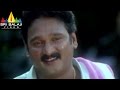 Evadi Gola Vaadidi Movie Krishna Bhgawan And Shakuntala Aryan Rajesh Deepika Sri Balaji Video