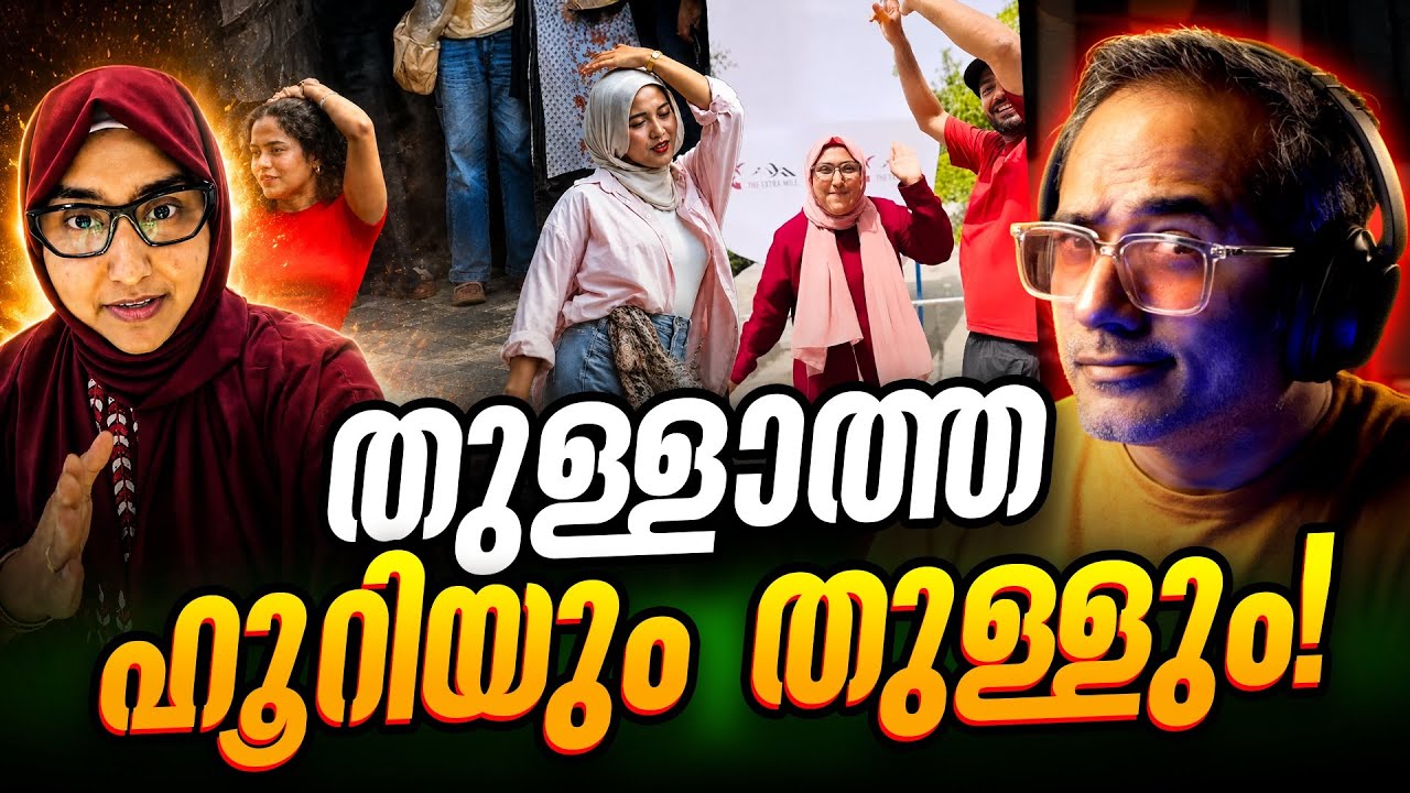 ഇനി പടമാക്കാല്ലോ…