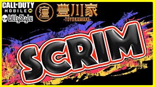 【CoD Mobile/GGL Scrim】数Ⅲ【2020/10/05】