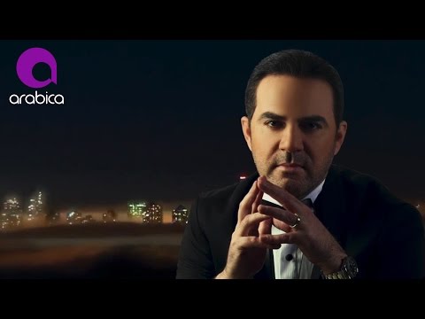 {3Ady Lama A3Eesh} {3Ady Lama A3Eesh} Best Songs