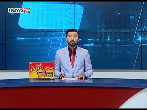 MORNING NEWS_7 AM_2079_04_29 - NEWS24 TV