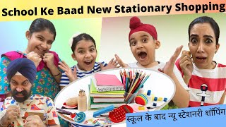 School Ke Baad New Stationary Shopping | RS 1313 VLOGS | Ramneek Singh 1313