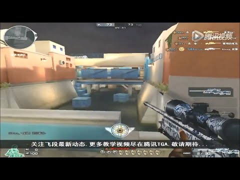 "Hidan" Quick Scope AWM