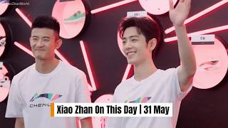 Download lagu Xiao Zhan On This Day | 31 May mp3 Download lagu Xiao Zhan On This Day | 31 May mp3