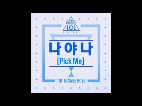 [INSTRUMENTAL] PRODUCE 101 season2 (프로듀스101 시즌2) _ PICK ME (나야나) (Digital Single)