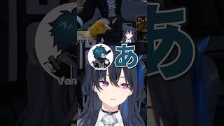 VanilLaにエッッ過ぎるビデオ電話をしてしまう一ノ瀬うるはとぺいんと【ぶいすぽっ！切り抜き】 #一ノ瀬うるは #ぶいすぽ #shorts