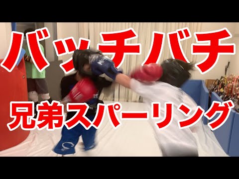 【姉弟バッチバチ】New Face初登場！？【kickboxingスパーリング】