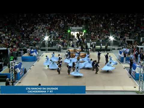 Entrada  Enart 2015 CTG Rancho da Saudade de  Cachoeirinha RS