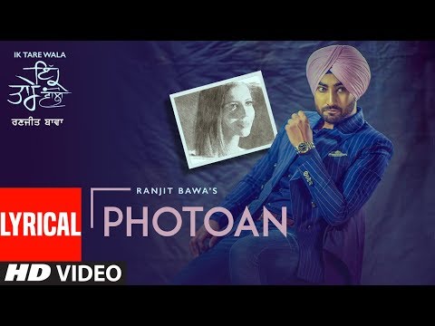 Photoan (Lyrical) — watch video
