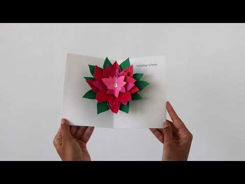 Modern Poinsettia Holiday Cards - Set of 8