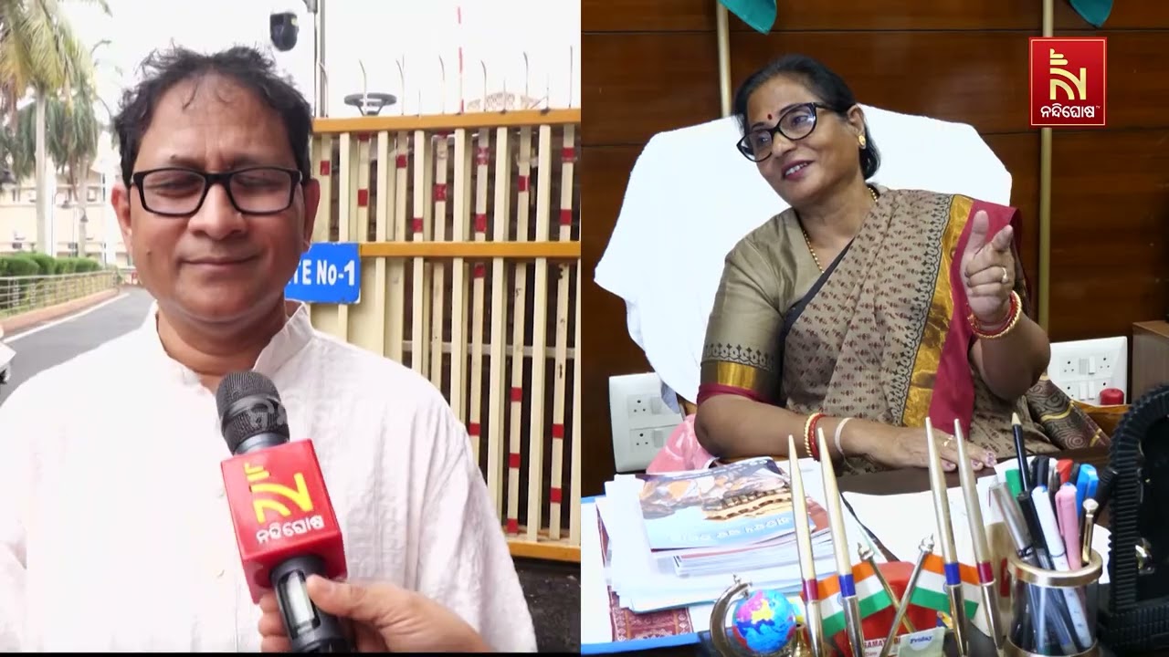 ରାଜ୍ୟରେ ସୃଷ୍ଟି ହେଲାଣି ସାମ୍ବିଧାନିକ ସଂକଟ, ଗଠନ ହୋଇପାର?
