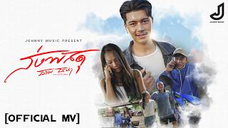 ส่งพัสดุ – ธาม ธนา