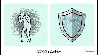 生成AIニュース 2026_07_21