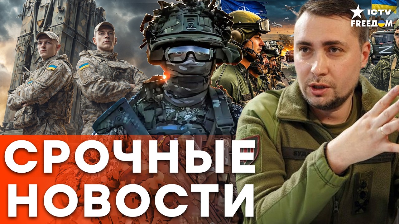 ЕС ГОТОВИТ ЖЕСТКИЙ УДАР — раскрыт 21-й пакет санкций — РОССИЯ В ЭКОНОМИЧЕСКО?