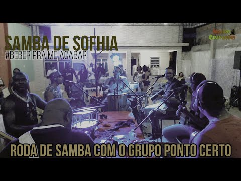 (VIDEO) SAMBA DE SOFHIA  COM O  GRUPO PONTO CERTO - RODA DE SAMBA 2020 !!!
