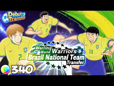 Gacha 340db banner brazil sebelum anniv(2) - Captain Tsubasa Dream Team