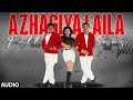 Azhagiya Laila Audio Song Ullathai Allitha Karthik Goundamani Rambha Mano Tamil Songs