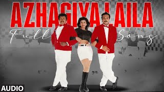 Download lagu Azhagiya Laila Audio Song | Ullathai Allitha | Karthik, Goundamani, Rambha | Mano | Tamil Songs mp3 Download lagu Azhagiya Laila Audio Song | Ullathai Allitha | Karthik, Goundamani, Rambha | Mano | Tamil Songs mp3