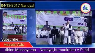 kulhind mushayaraa... 04-12-2017- Nandyal, Kurnool Dist... Andhra Pradesh, India