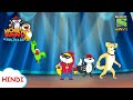 हनी बना Rapper Honey Bunny Ka Jholmaal Funny Videos For Kids In Hindi बच्चों