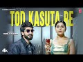 TOD KASUTA RE Song Sapna Choudhary Jaivir Rathi Vinu Gaur