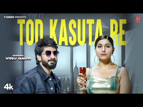 Sapna Choudhary — watch video