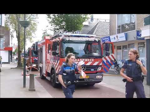 brandweer  met spoed naar brand in Winkel aan het vlietsend in Krommenie