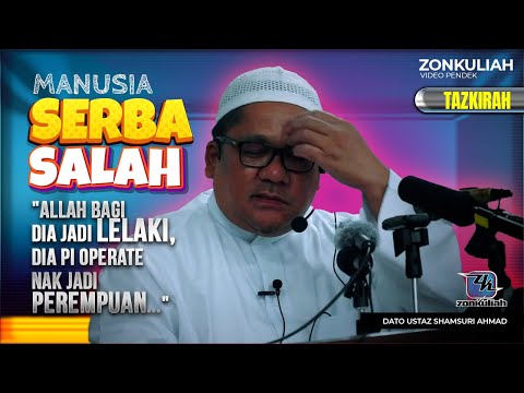 TAZKIRAH : Majoriti Manusia vs Manusia Pilihan Tuhan - Ustaz Shamsuri Ahmad