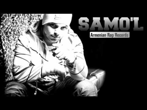Samo'L Feat. Diana & Musho - Arcunkner | Armenian Rap |