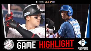 2026年10月1日 千葉ロッテ対北海道日本ハム 試合ハイライト