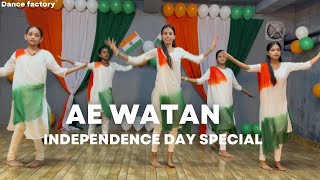 Download lagu Ae Watan | Independence Day Special | Raazi | Dance Cover | Choregraphy by Akash sharma mp3