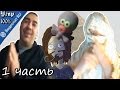 JesusAVGN и Антон в Видео чате (Лучшие моменты) [100% угар] (1 часть ...