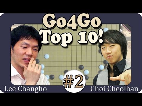 Go4Go's Top Go Game - #2 Lee Changho! - Real Board Lecture