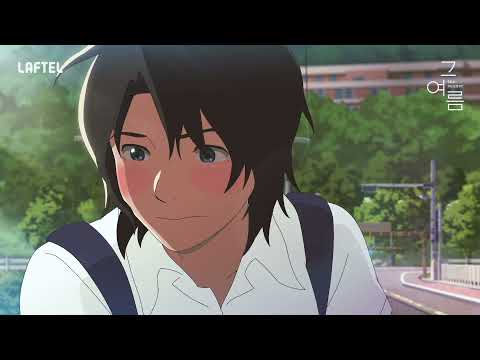 PV