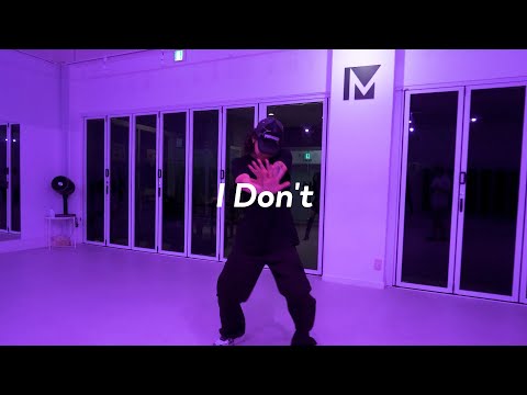 DJ Dhiggs Feat. Alan Avry - I Don't (R&B 2021) | o.un choreography