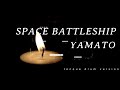 Tribute To Leiji Matsumoto 松本零士氏へ捧ぐ