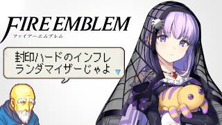 Download lagu 封印ハードインフレランダマイザー（10） mp3