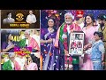 Murali Mohan Special AV Sanmaanam Sridevi Drama Company 11th February 2024 ETV Telugu