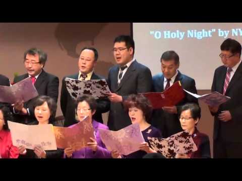 O Holy Night