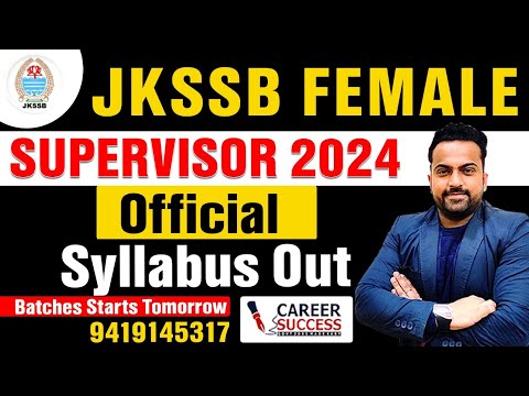 JKSSB Supervisor 2024 Syllabus Out || Syllabus changed #online #offline batches