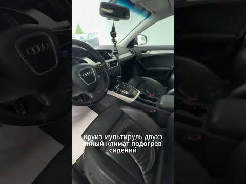 фото audi a4 iv (b8) 0