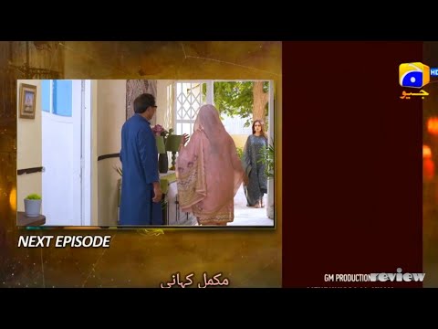 Maa nahi saas hoon main Episode 52- Teaser/promo - Review maa nahi saas hon ma epi 52 story describe