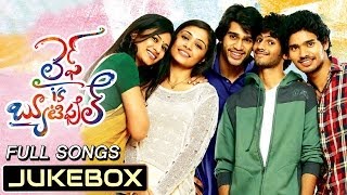 Life Is Beautiful Telugu Movie Full Songs  Jukebox